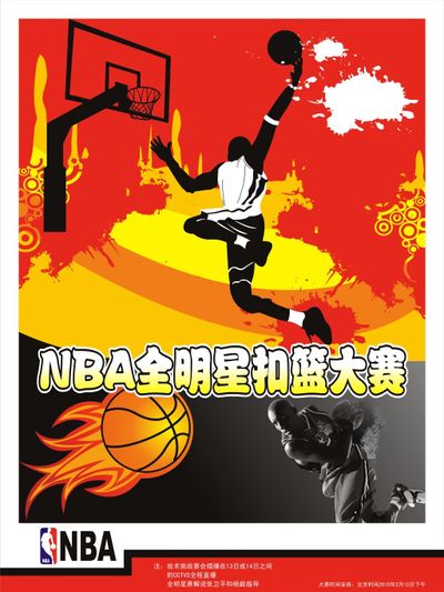 在这场各方