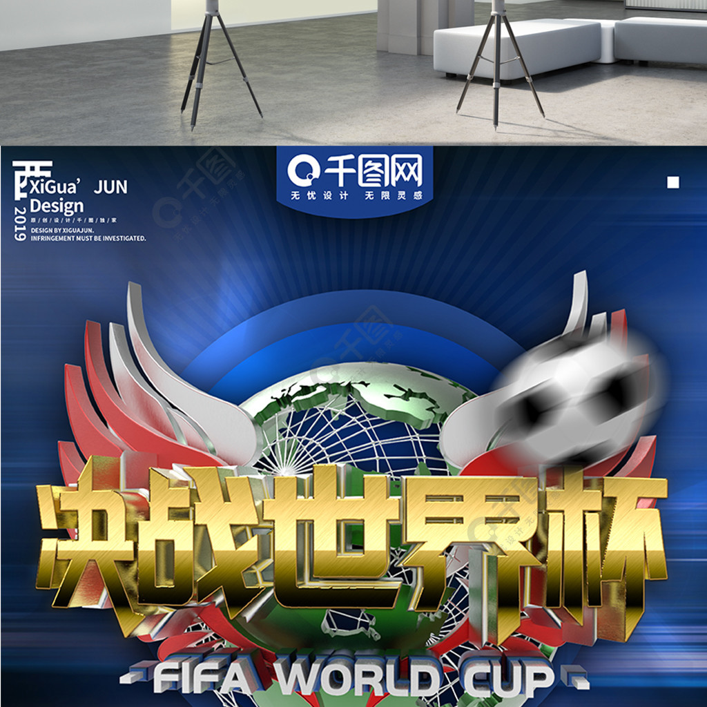 和反馈机制